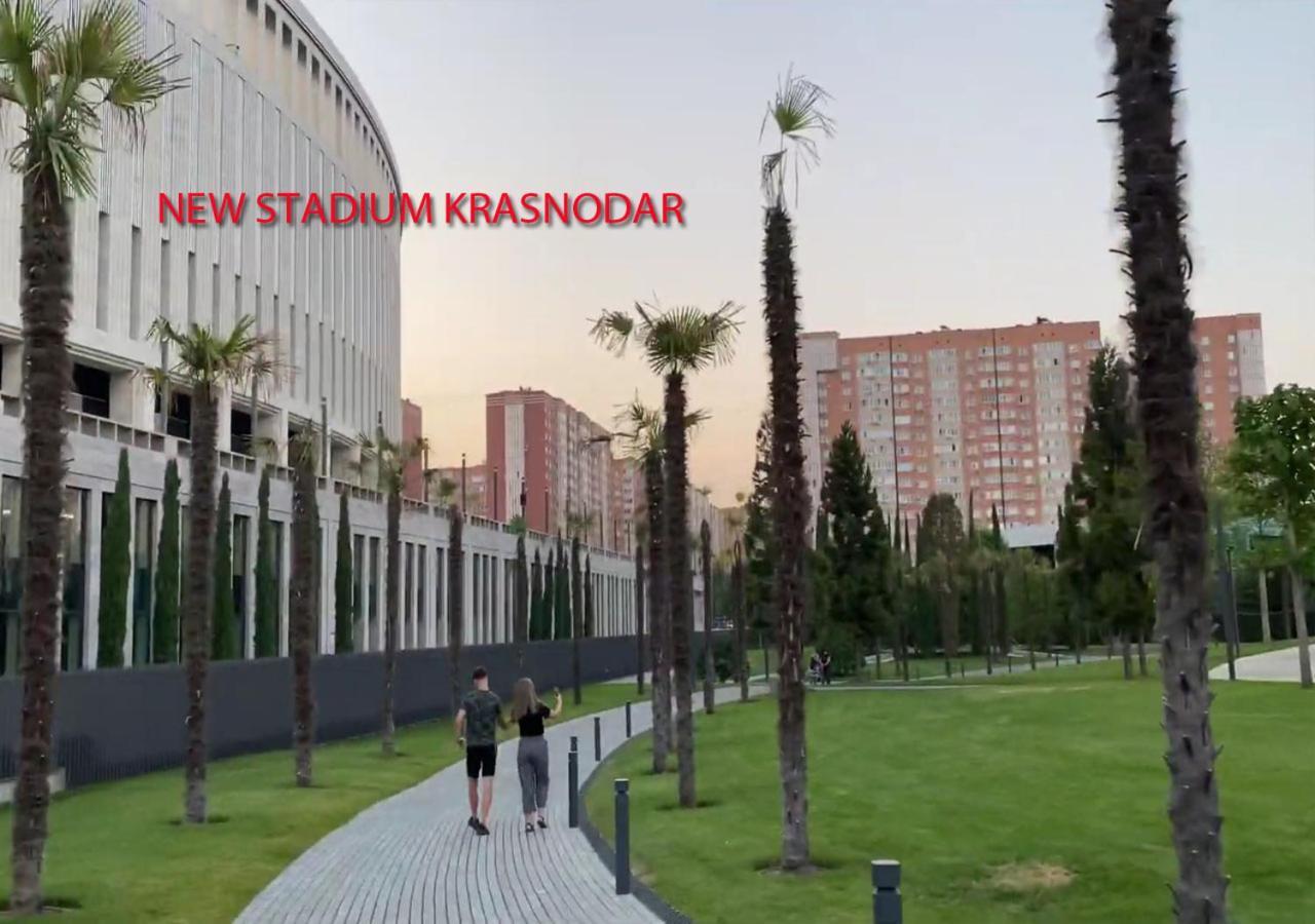 New Stadium Krasnodar Apartment Εξωτερικό φωτογραφία