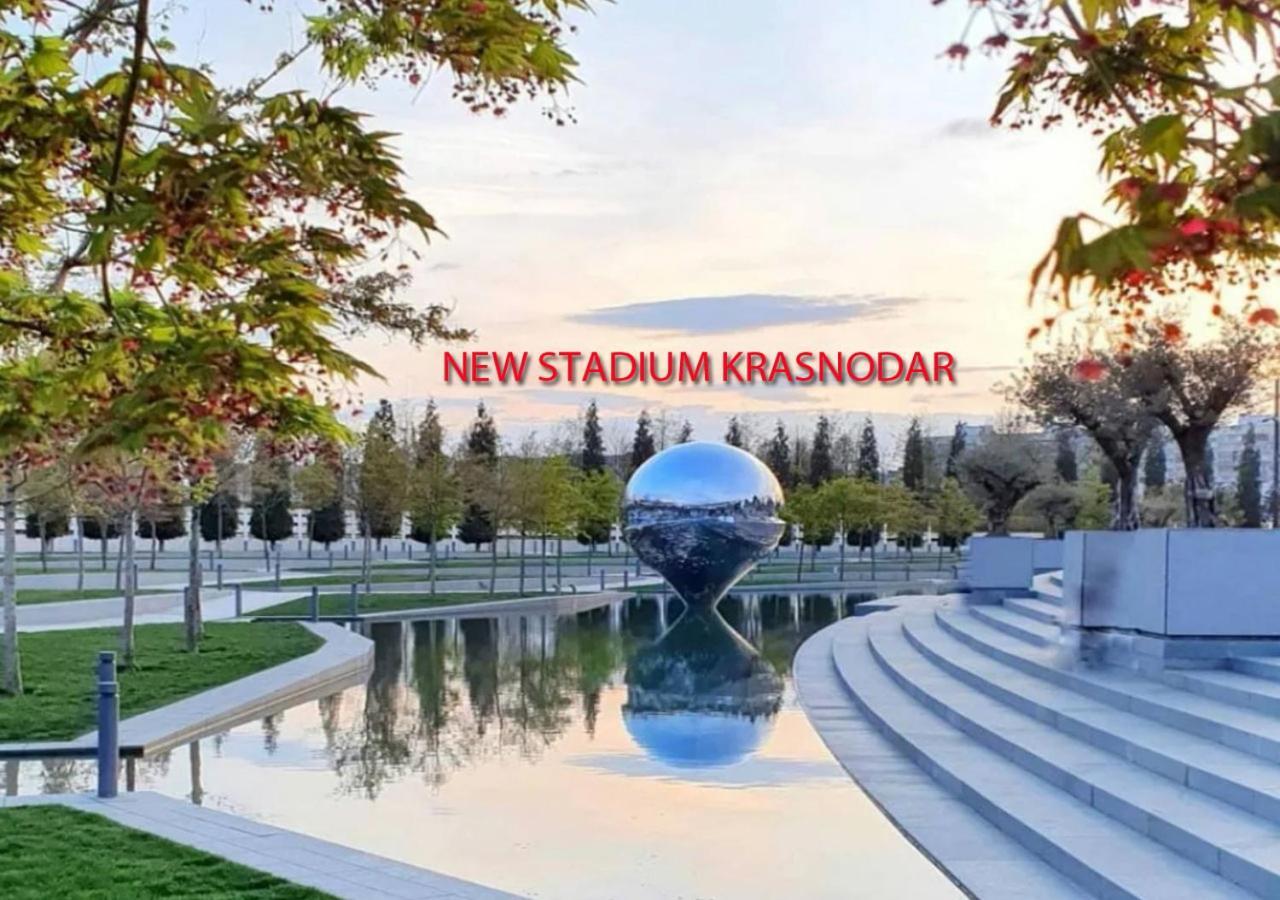 New Stadium Krasnodar Apartment Εξωτερικό φωτογραφία