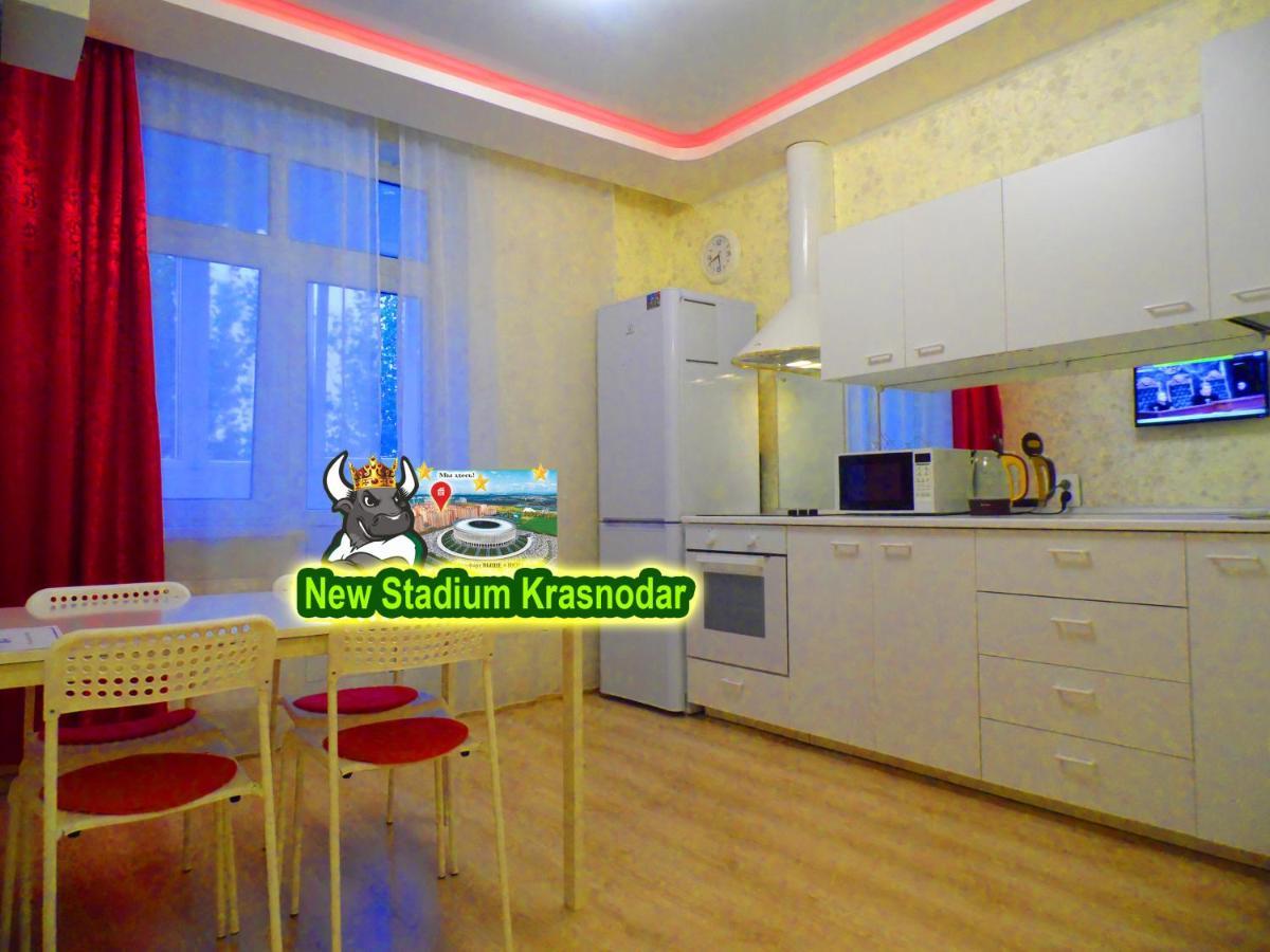 New Stadium Krasnodar Apartment Εξωτερικό φωτογραφία