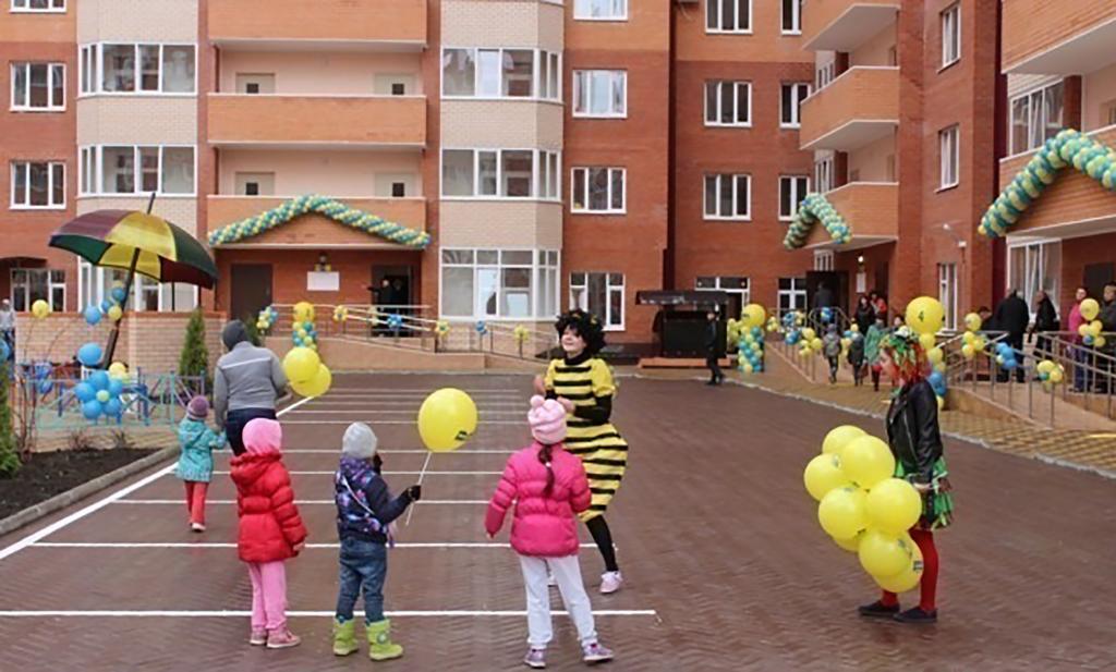 New Stadium Krasnodar Apartment Εξωτερικό φωτογραφία